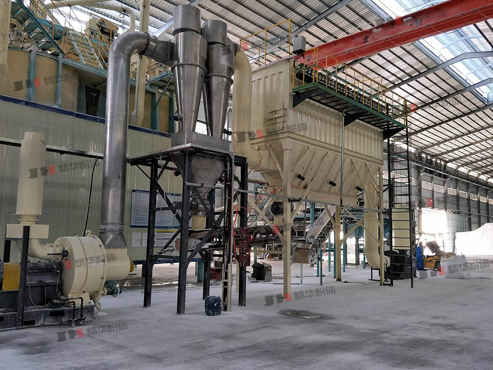 輕質碳酸鈣超微沖擊磨--廣西某公司