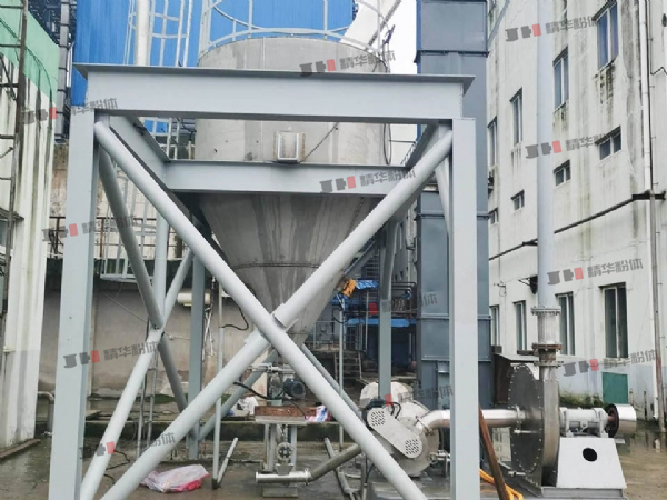 小蘇打研磨機--福建某環(huán)保公司