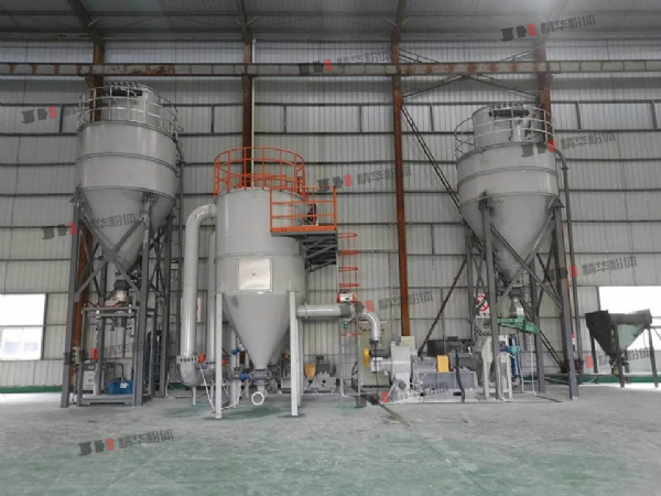 裂解炭黑深加工磨粉系統(tǒng)--貴州某公司