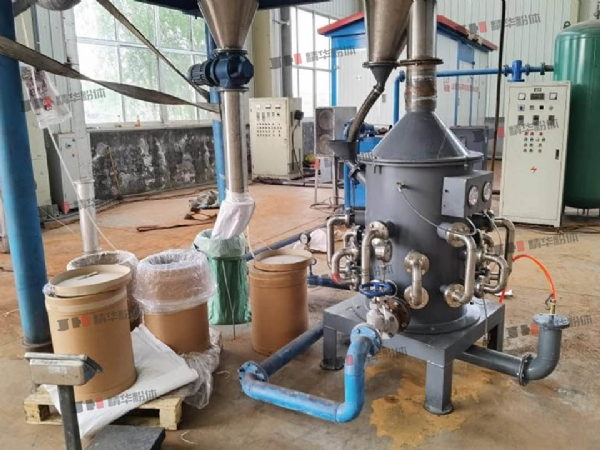 鐵粉氣流球化整形機(jī)--湖北某公司