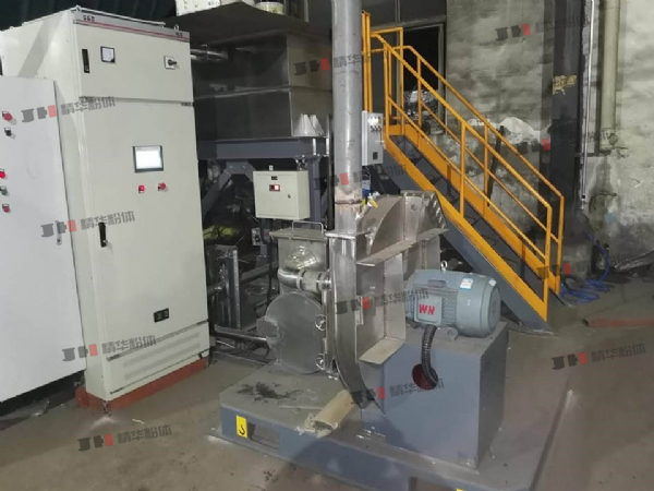 小蘇打研磨機--寧波某特種鋼公司