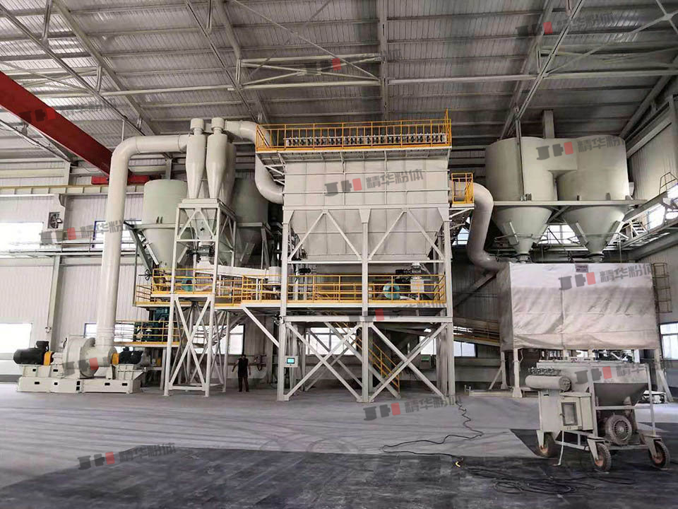 輕燒鎂超微沖擊磨--遼寧某公司