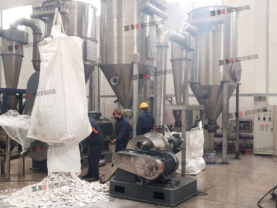 汽車三元催化超微粉碎機(jī)--山東某功能材料公司