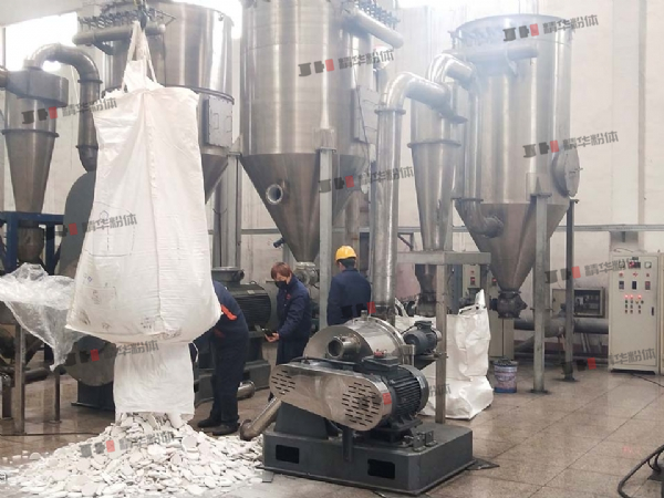 汽車(chē)三元催化超微粉碎機(jī)--山東某功能材料公司