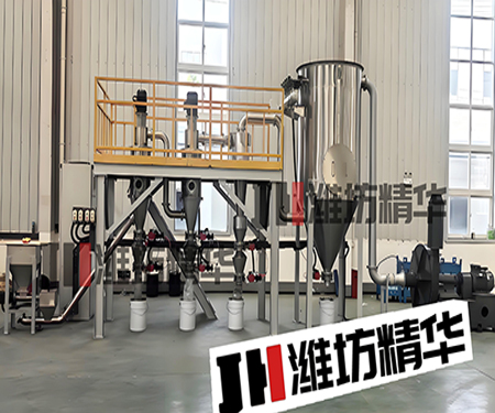 鎳粉分級(jí)機(jī)-金屬粉分級(jí)機(jī)設(shè)備客戶案例分享